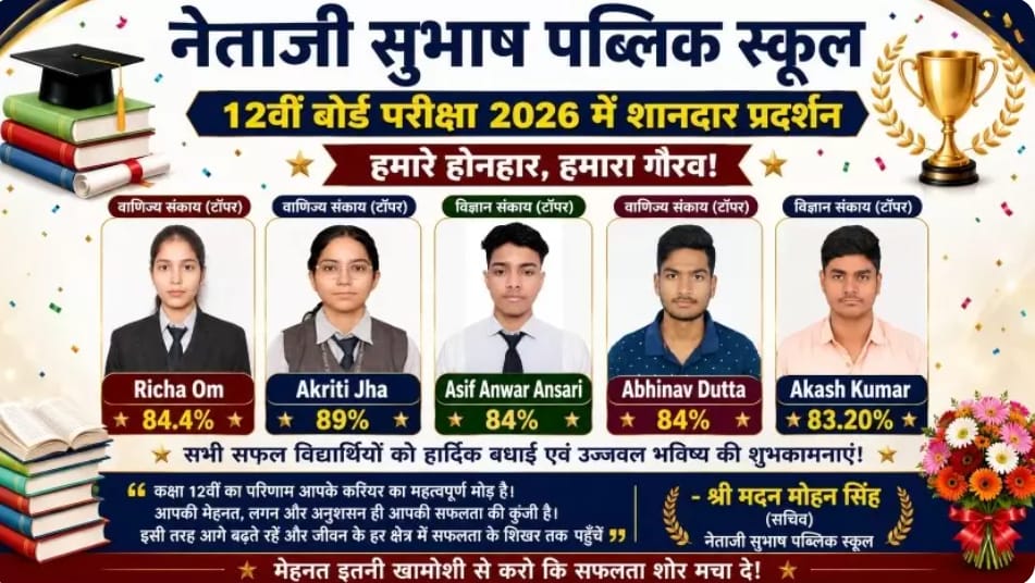 WhatsApp Image 2026-05-18 at 12.21.10